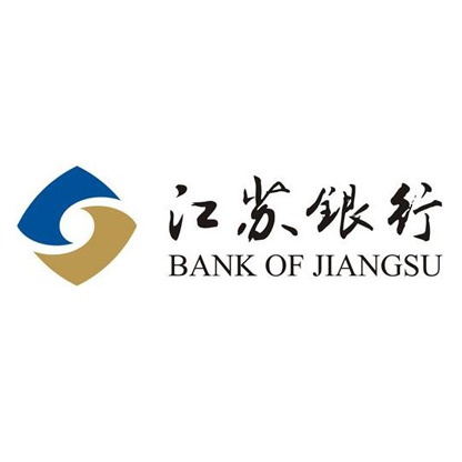 Image result for Bank of Jiangsu