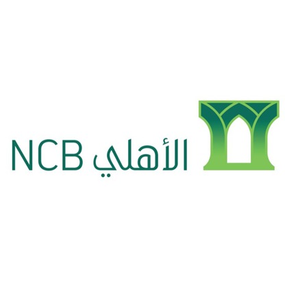 National Commercial Bank on the Forbes Global 2000 List